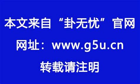 喜用水|四柱喜水的含义及建议